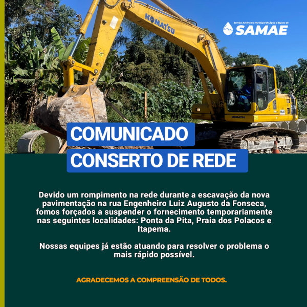 CONSERTO EMERGÊNCIAL NA REDE